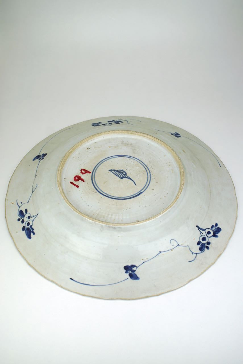 Antique Chinese Blue and White Porcelain Charger Kangxi mark and period