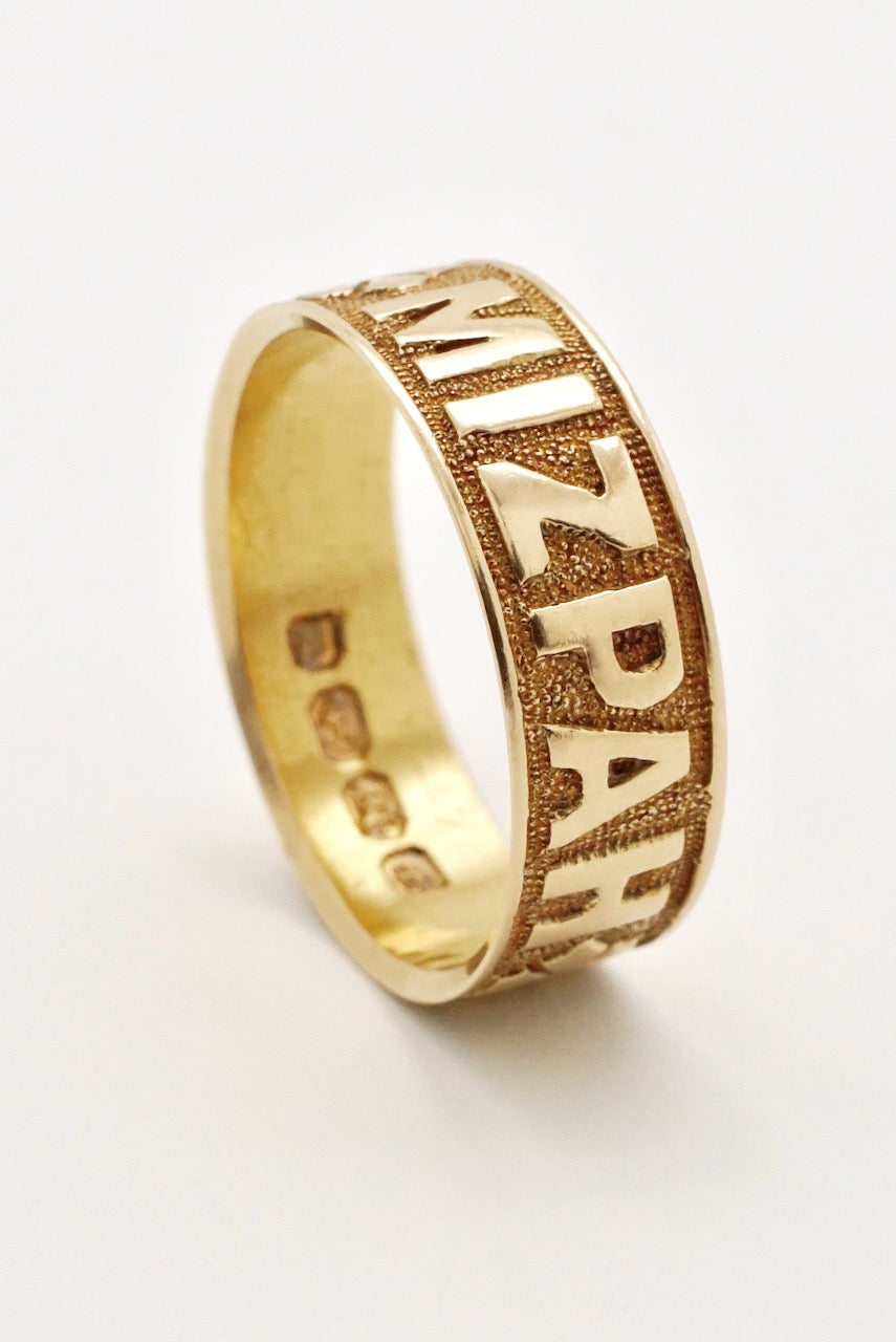Antique 18k Yellow Gold Mizpah Band Ring 1900