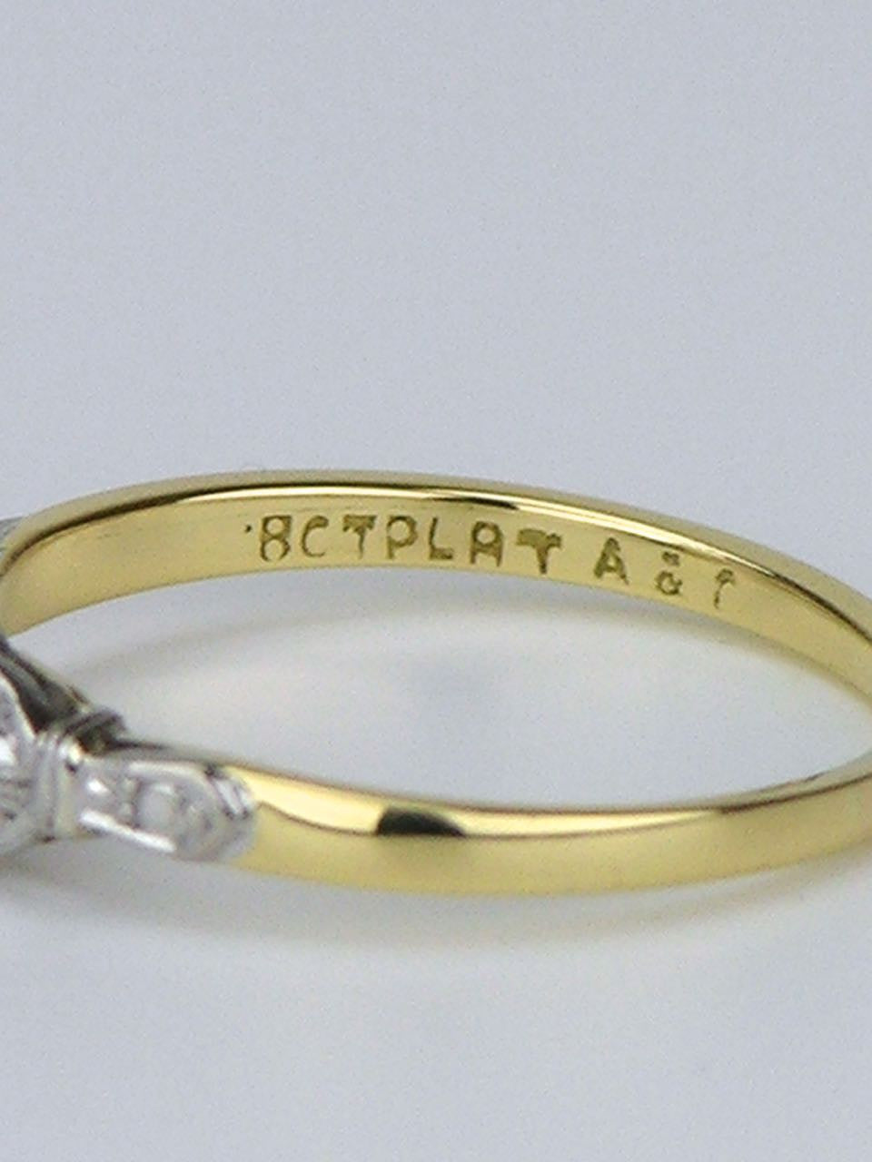 18k white and yellow gold diamond ring - 1950s